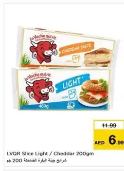 Nesto LVQR Slice Light/ Cheddar offer