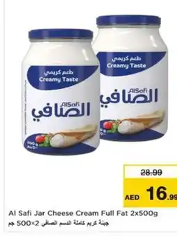 Nesto Al Safi Jar Cheese Cream Full Fat offer