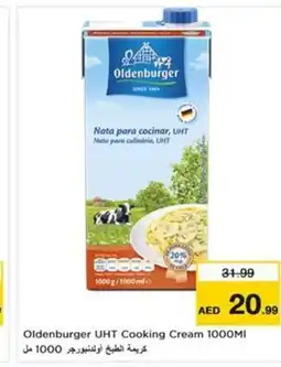 Nesto Oldenburger UHT Cooking Cream offer