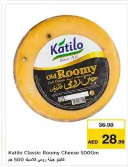 Nesto Katilo Classic Roomy Cheese offer
