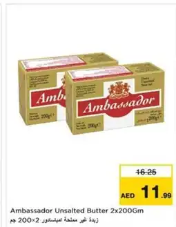 Nesto Ambassador Unsalted Butter offer