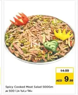 Nesto Spicy Cooked Meat Salad offer