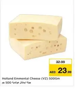 Nesto Holland Emmental Cheese (VZ) offer