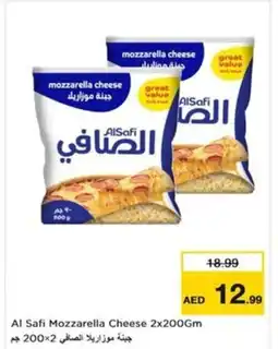 Nesto Al Safi Mozzarella Cheese offer