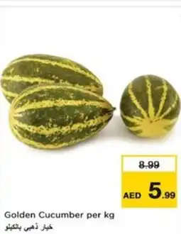 Nesto Golden Cucumber offer
