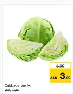 Nesto Cabbage offer