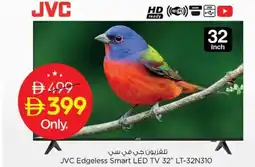Nesto JVC Edgeless Smart LED TV LT-32N310 offer