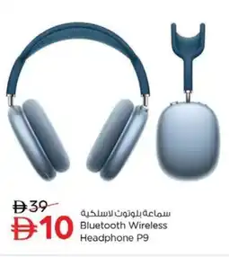Nesto Bluetooth Wireless Headphone P9 offer