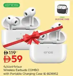 Nesto Wireless Earbuds COMBO with Portable Charging Case IE-BD8952 offer