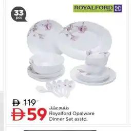 Nesto Royalford Opalware Dinner Set asstd. offer
