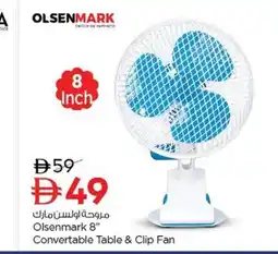 Nesto Olsenmark Convertable Table & Clip Fan offer