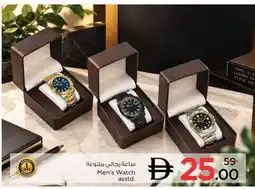 Nesto Men's Watch asstd. offer