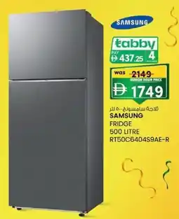 KM Trading Samsung fridge rt50c6404s9ae-r offer
