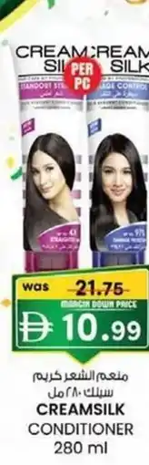 KM Trading Creamsilk conditioner offer