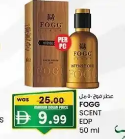 KM Trading Fogg scent offer