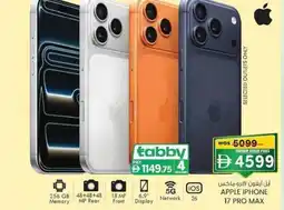 KM Trading Apple iphone 17 pro max offer