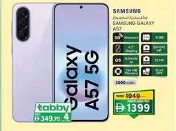 KM Trading Samsung galaxy a57 offer