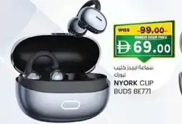 KM Trading Nyork clip buds be771 offer