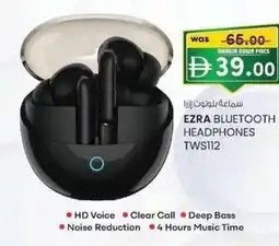 KM Trading Ezra bluetooth headphones tws112 offer