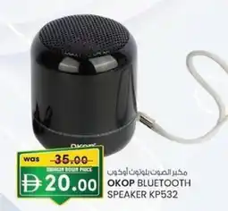 KM Trading Okop bluetooth speaker kp532 offer