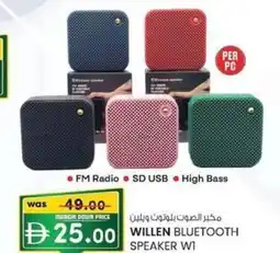 KM Trading Willen bluetooth speaker wi offer