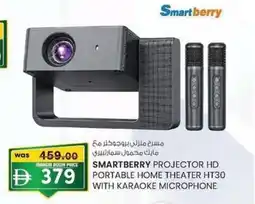 KM Trading Smartberry projector hd portable home theater ht30 with karaoke microphone offer