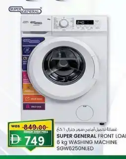 KM Trading Super general front load washing machine sgw6250nled offer