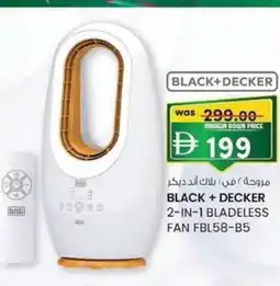 KM Trading Black+decker 2-in-1 bladeless fan fbl58-b5 offer