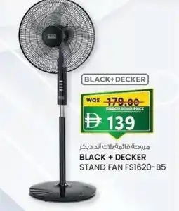 KM Trading Black+decker stand fan fs1620-b5 offer