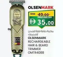 KM Trading Rechargeable hair & beard trimmer omtr4088 offer