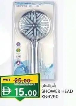 KM Trading Shower head offer