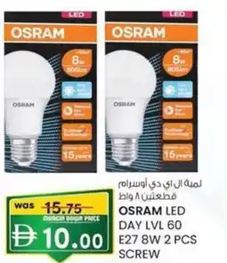 KM Trading Osram led day lvl 60 e27 8w screw offer