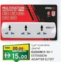 KM Trading Elexon 6-in-1 extension adapter el7317 offer