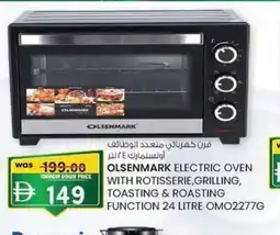 KM Trading Olsenmark electric oven with rotisserie,grilling, toasting & roasting offer