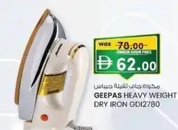 KM Trading Geepas heavy weight dry iron gd12780 offer