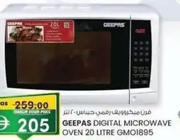 KM Trading Geepas digital microwave oven gmo1895 offer