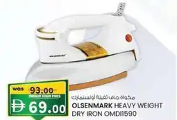 KM Trading Olsenmark heavy weight dry iron omdi1590 offer