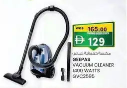 KM Trading Geepas vacuum cleaner 1400 watts gvc2595 offer