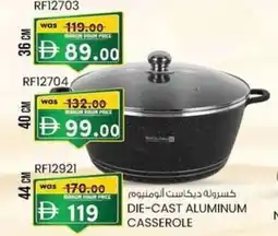 KM Trading Die-cast aluminum casserole offer