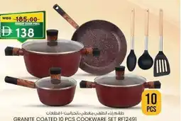 KM Trading Granite coated cookware set rf12491 offer