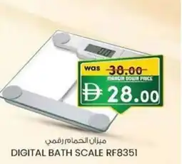 KM Trading Digital bath scale rf8351 offer