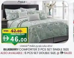 KM Trading Blueberry comforter set single size offer