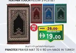 KM Trading Panotex prayer mat made in turkey offer