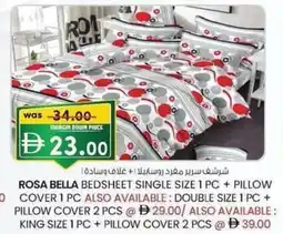 KM Trading Rosa bella bedsheet single size + pillow cover offer