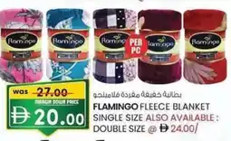 KM Trading FLAMINGO FLEECE BLANKET offer