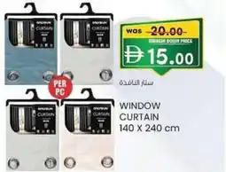 KM Trading Window curtain offer