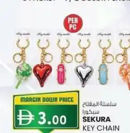 KM Trading Sekura key chain offer