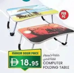 KM Trading Computer folding table offer