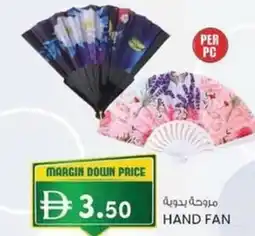 KM Trading Hand fan offer