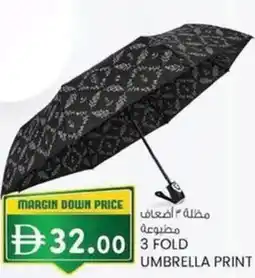 KM Trading 3 fold umbrella print offer